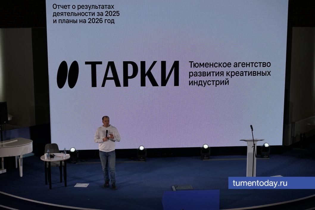 Фото Сергея Кузнецова