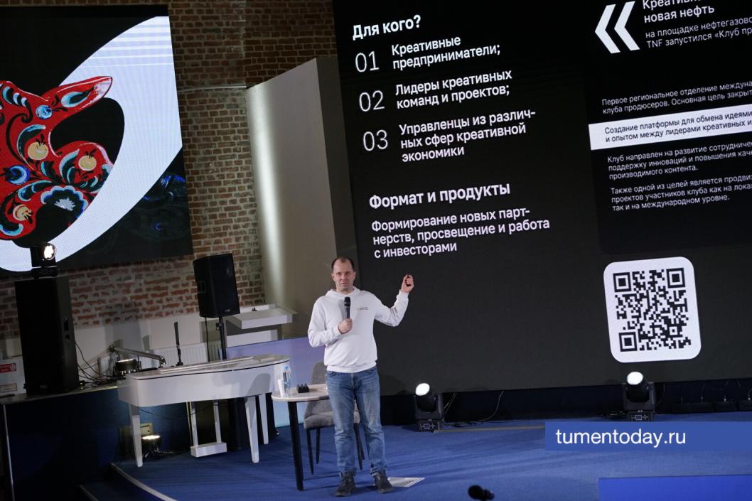 Фото Сергея Кузнецова