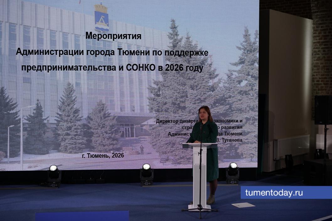 Фото Сергея Кузнецова