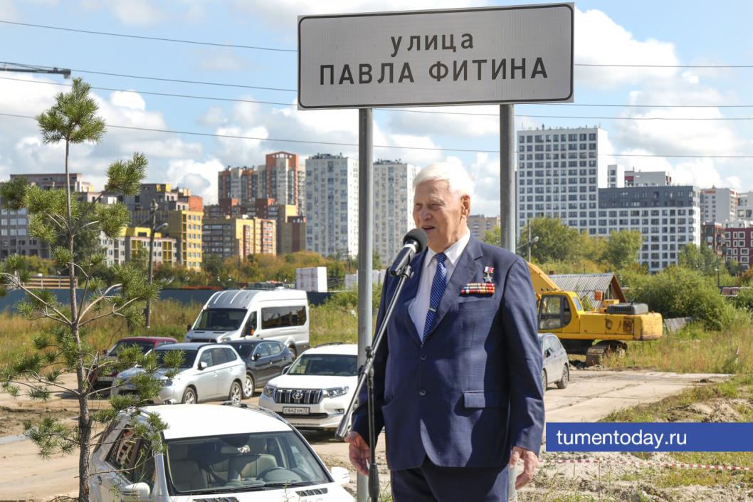 Фото Екатерины Христозовой