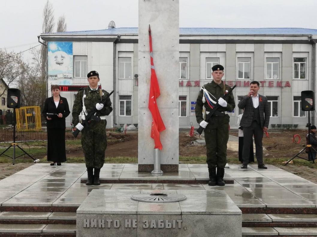 Фото ИИЦ «Знамя труда»