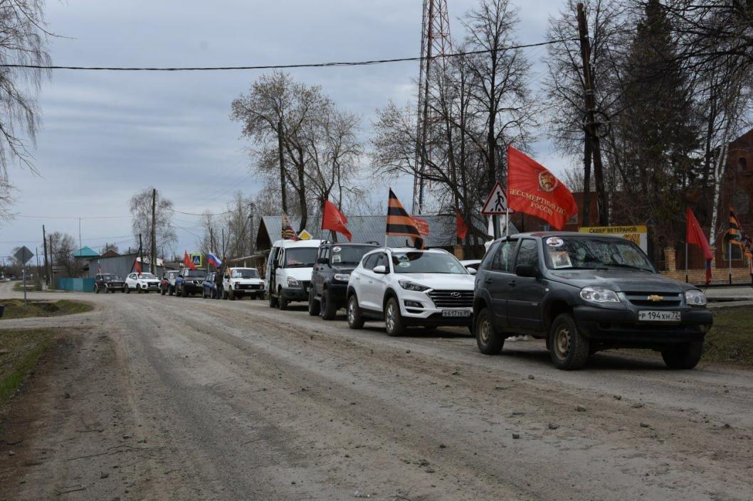 Фото ИИЦ «Сельский труженик»