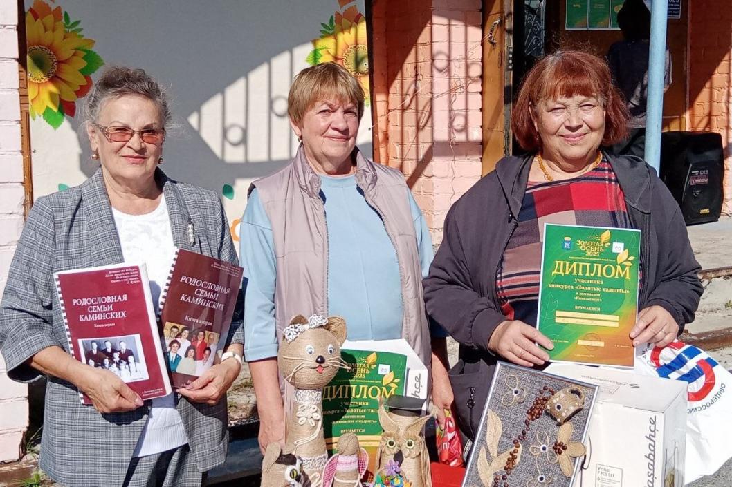 Фото: «Заводоуковские вести»