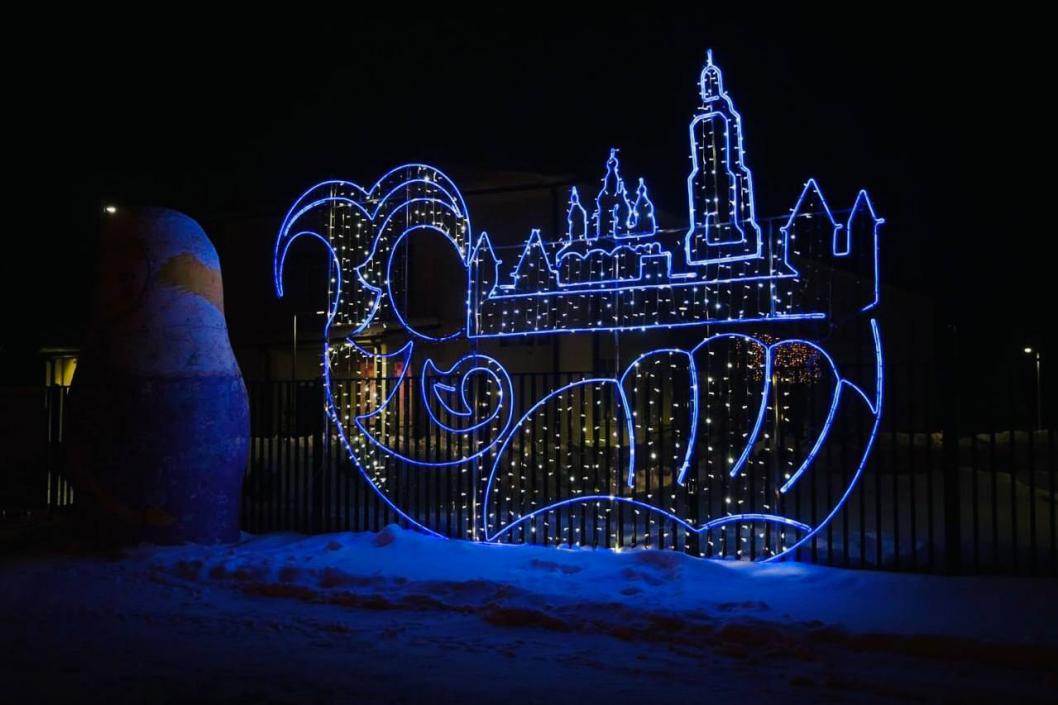 Фото из телеграм-канала Петра Вагина