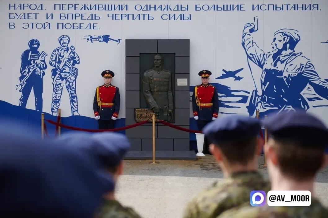 Фото из официального канала Александра Моора