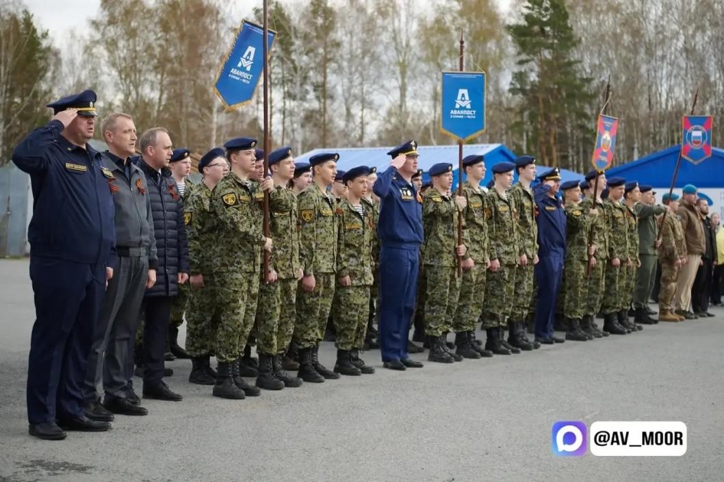 Фото из официального канала Александра Моора