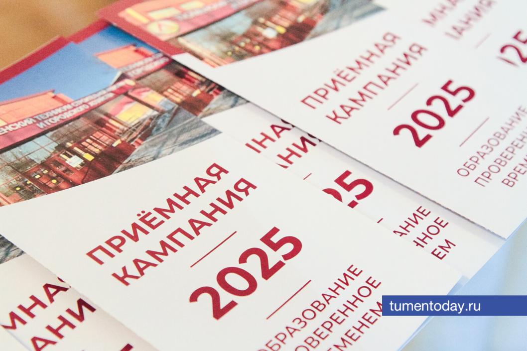 Фото Дениса Моргунова