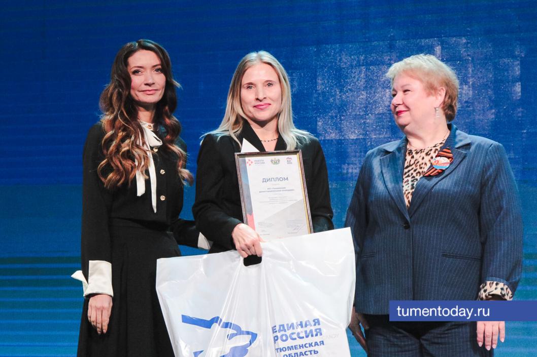 Фото Дениса Моргунова