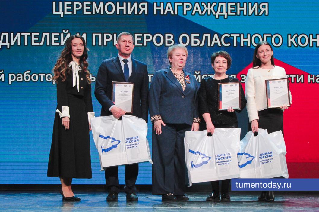 Фото Дениса Моргунова