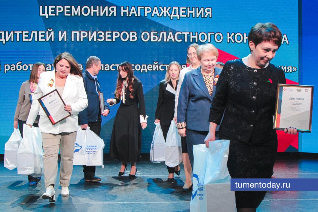 Фото Дениса Моргунова