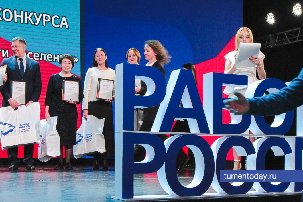 Фото Дениса Моргунова