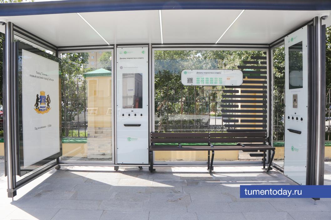 Фото Дениса Моргунова