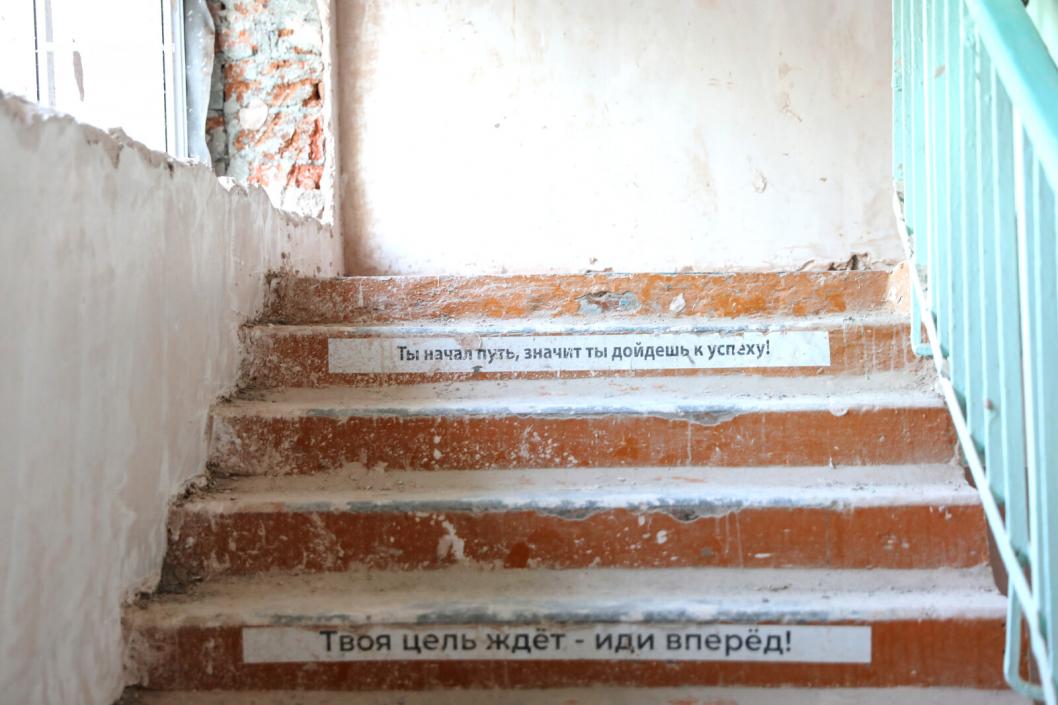 Фото Екатерины Христозовой
