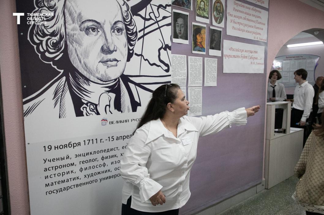 Фото Сергея Куликова