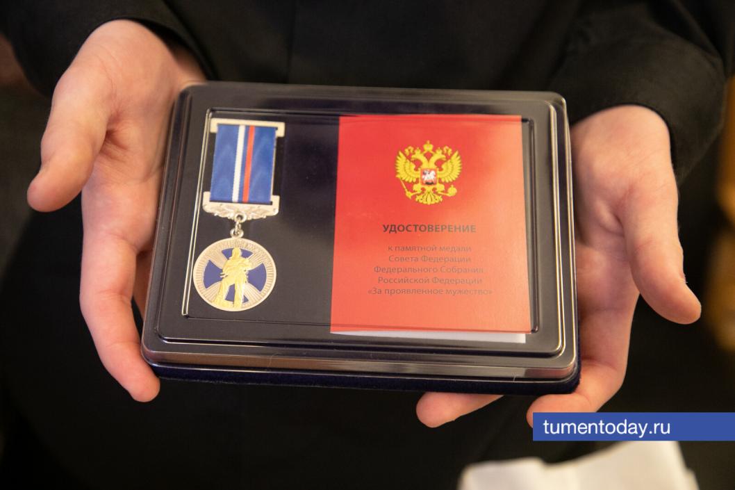 Фото Сергея Куликова