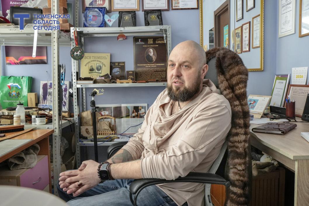 Фото Екатерины Христозовой 