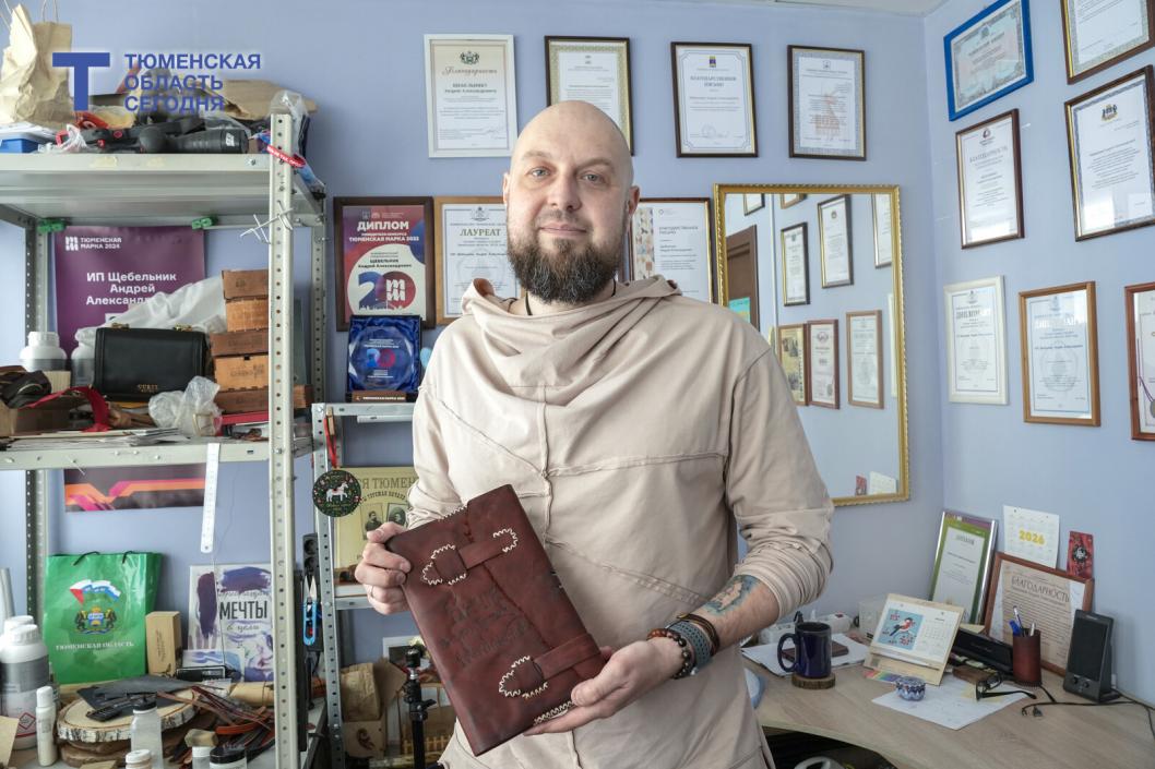 Фото Екатерины Христозовой 