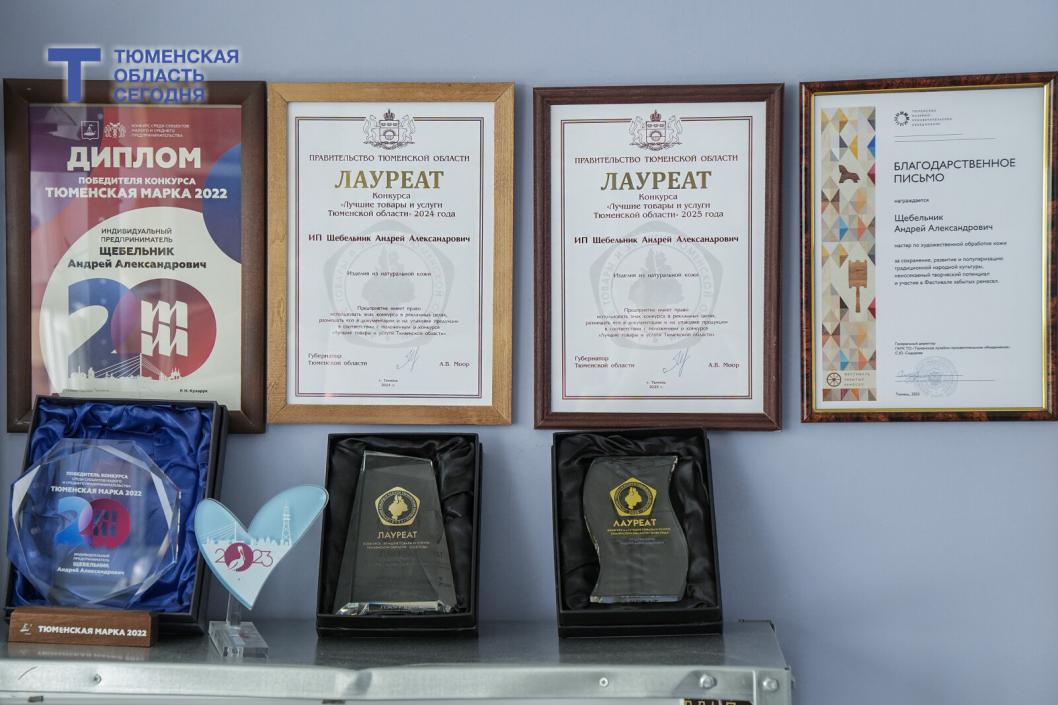 Фото Екатерины Христозовой 