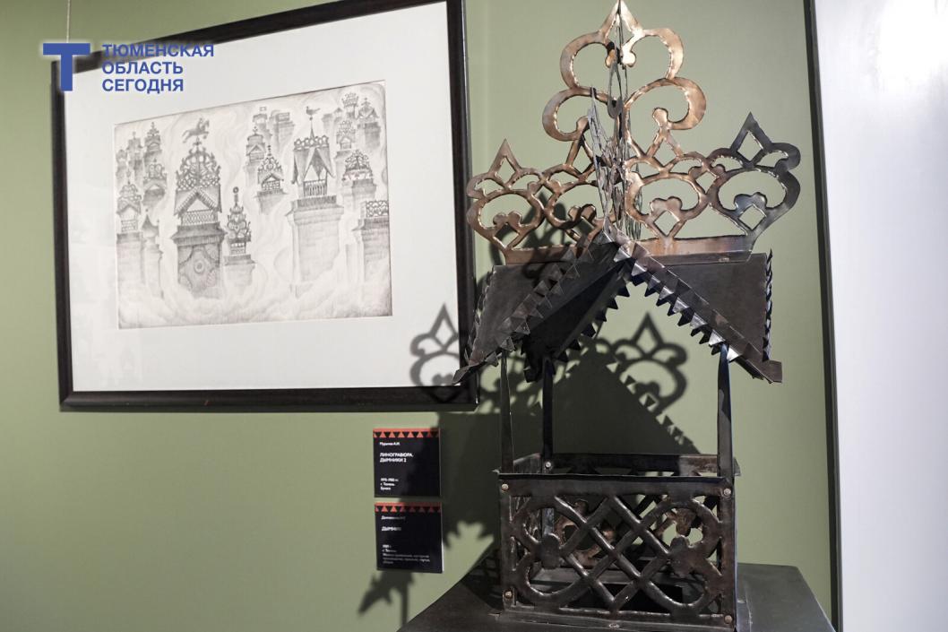 Фото Екатерины Христозовой 