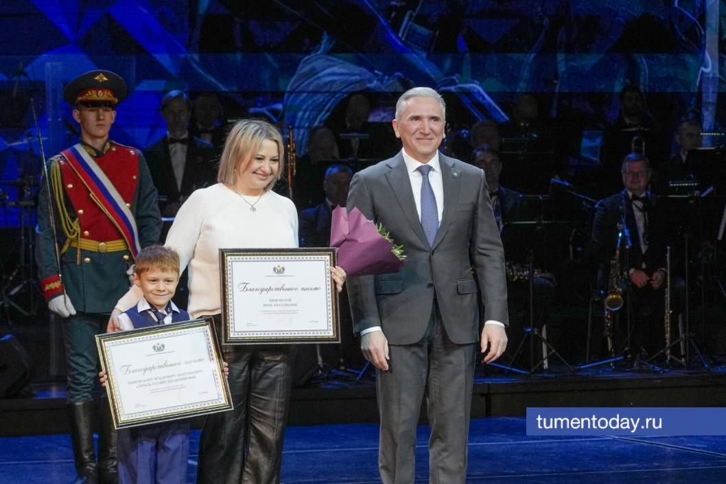 Фото Екатерины Христозовой