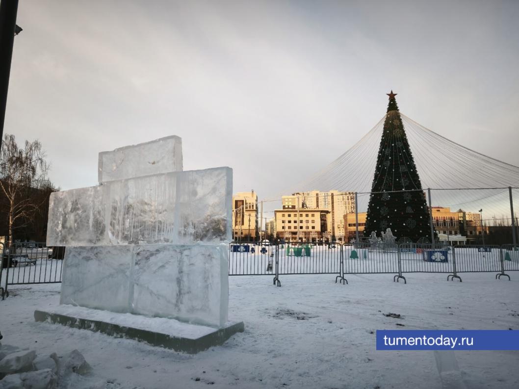 Ледовый городок на площади 400-летия Тюмени откроют 27 декабря