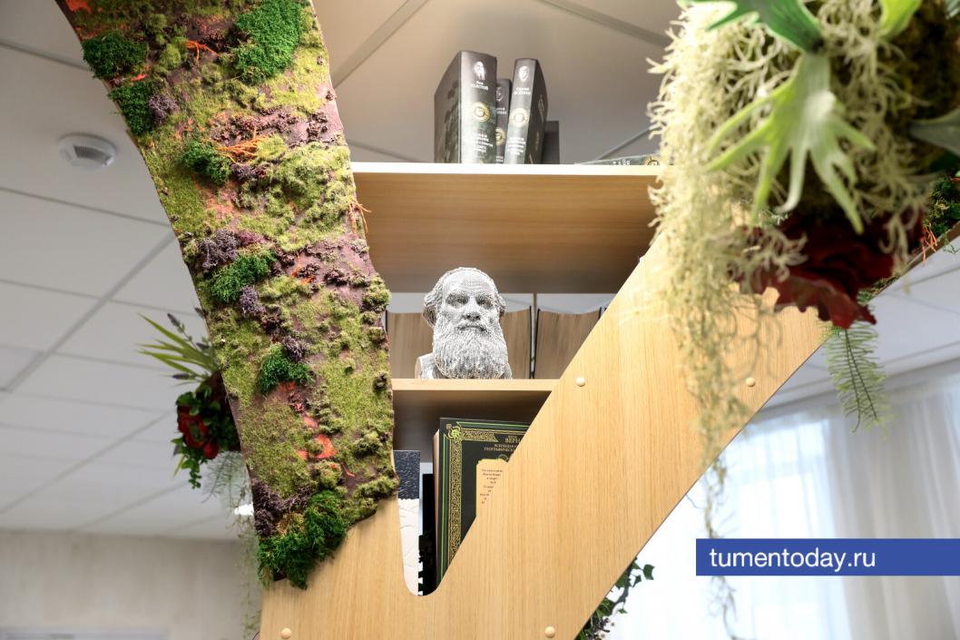 Фото Екатерины Христозовой