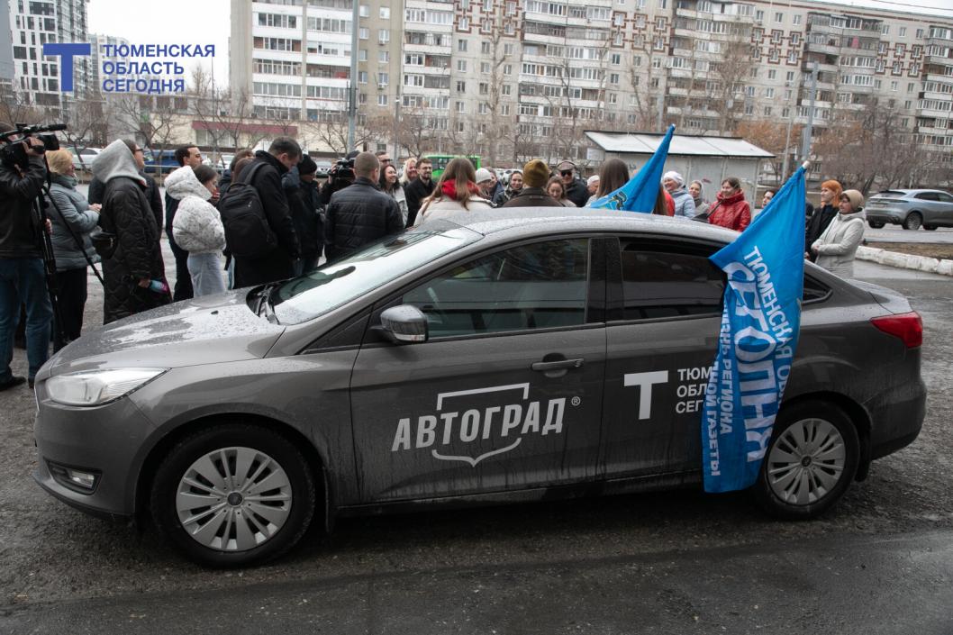 Фото Сергея Куликова