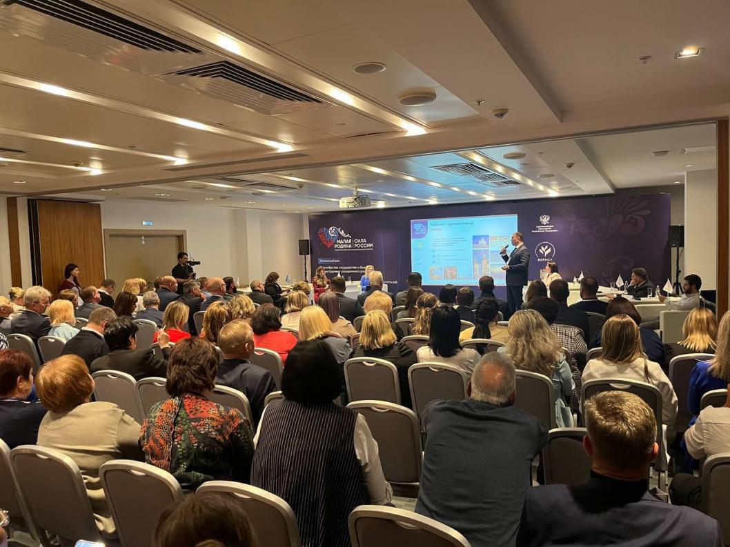 Фото пресс-службы Совета муниципальных образований Тюменской области