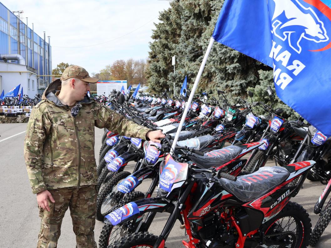 Фото пресс-службы партии «Единая Россия»