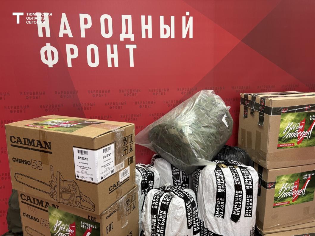 Фото Сергея Кузнецова