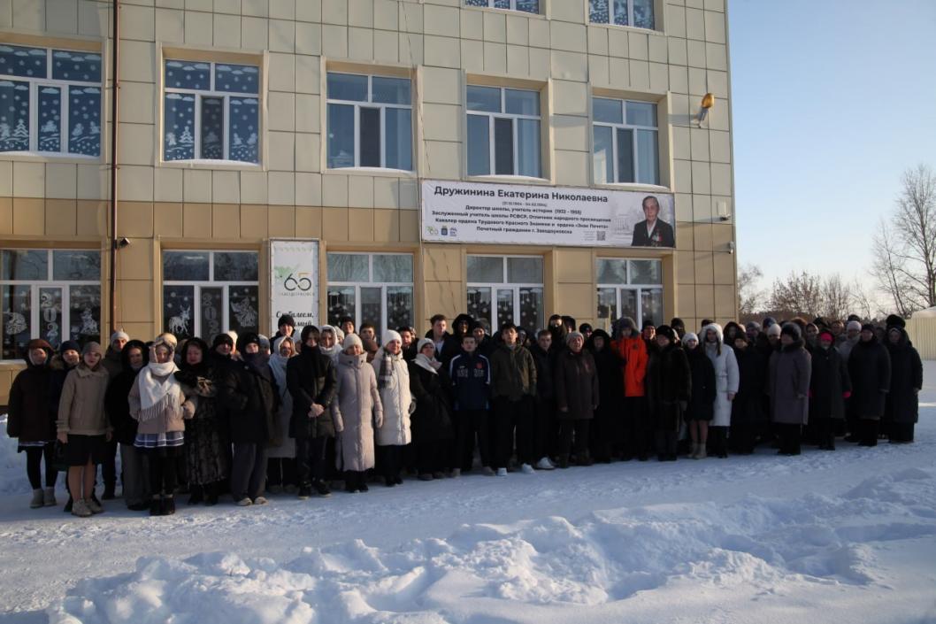 Фото из телеграм-канала Светланы Касеновой