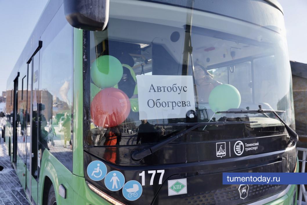 Фото Дениса Моргунова