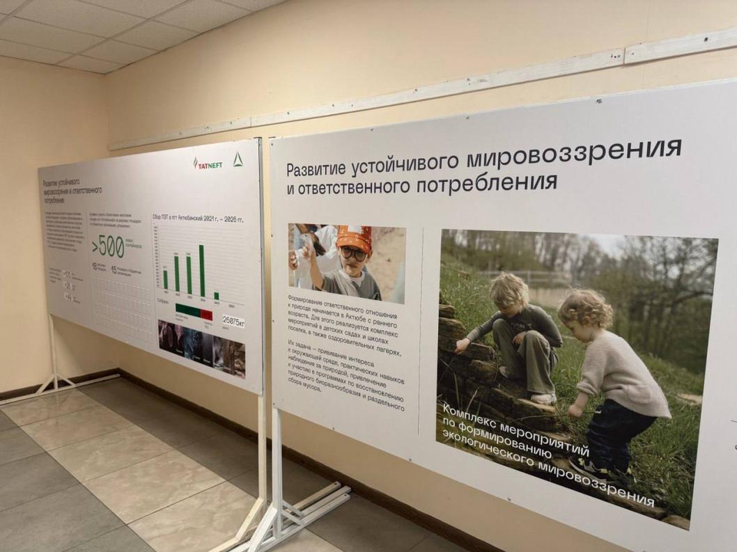 Фото из телеграм-канала Андрея Пантелеева, автор неизвестен