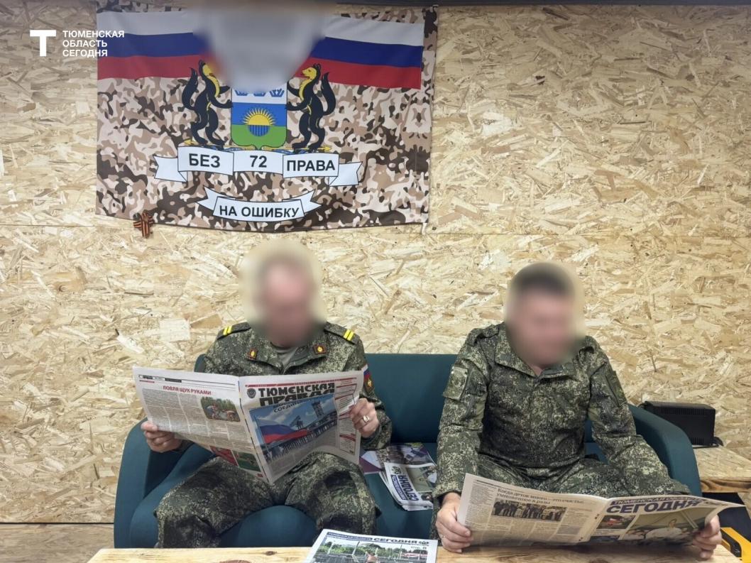 Фото предоставлено редакции, автор – боец с позывным «Крафт»