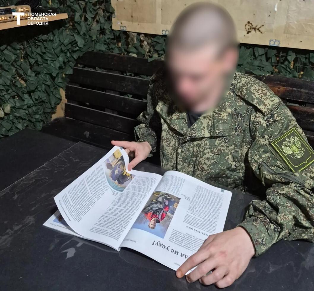 Фото предоставлено редакции, автор – боец с позывным «Крафт»