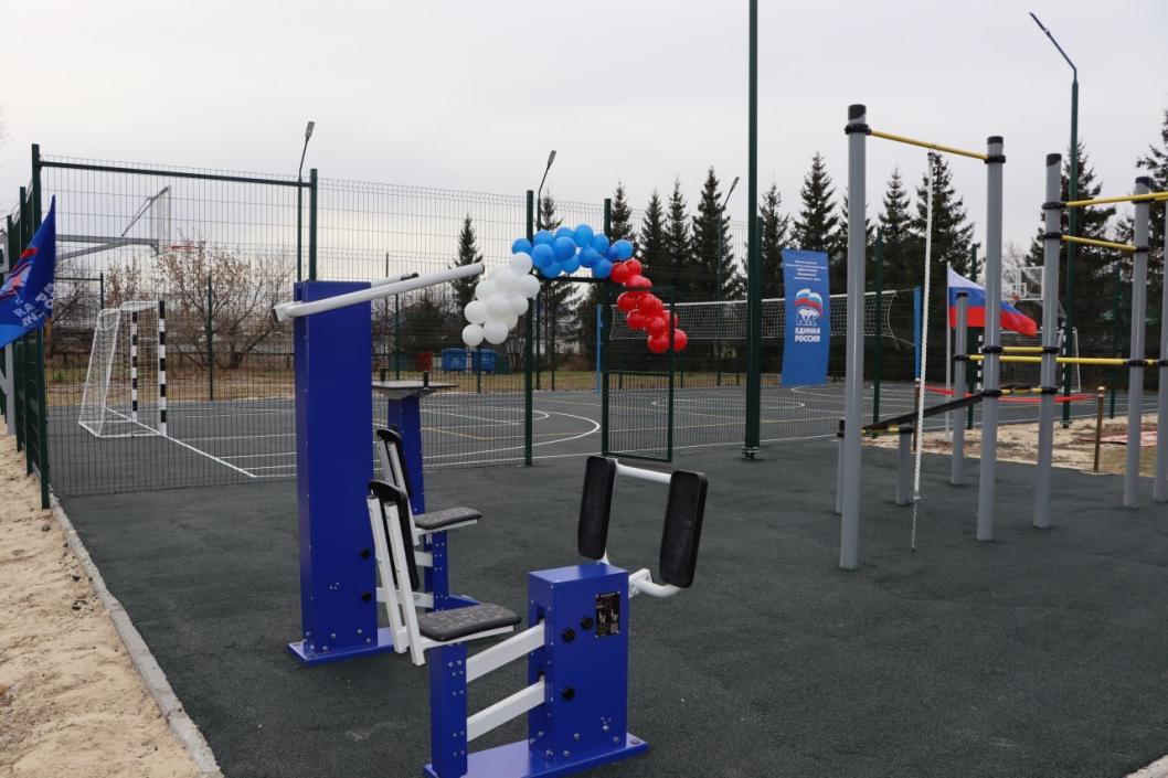 Фото администрации Ялуторовского округа