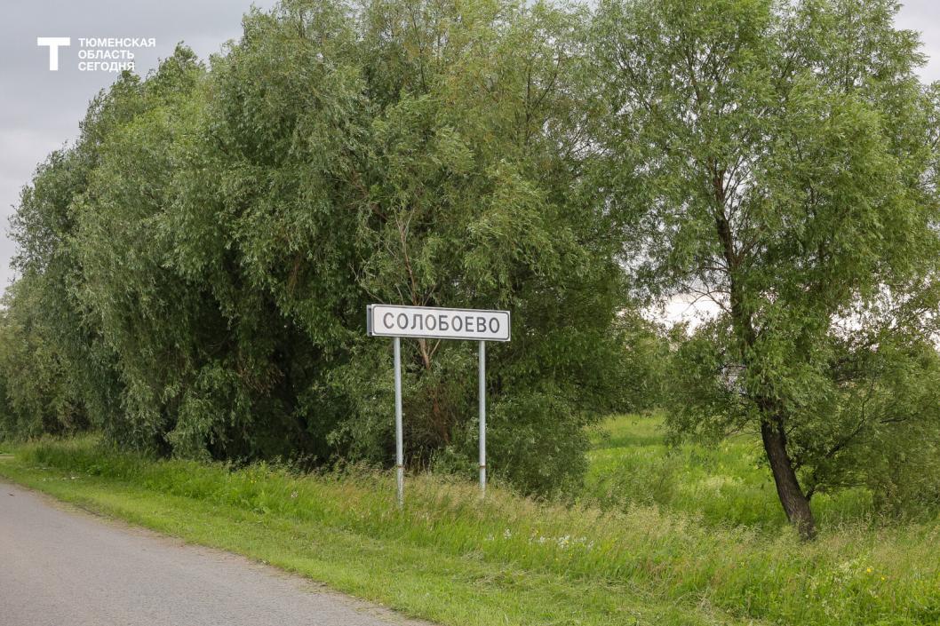 Фото Дениса Моргунова