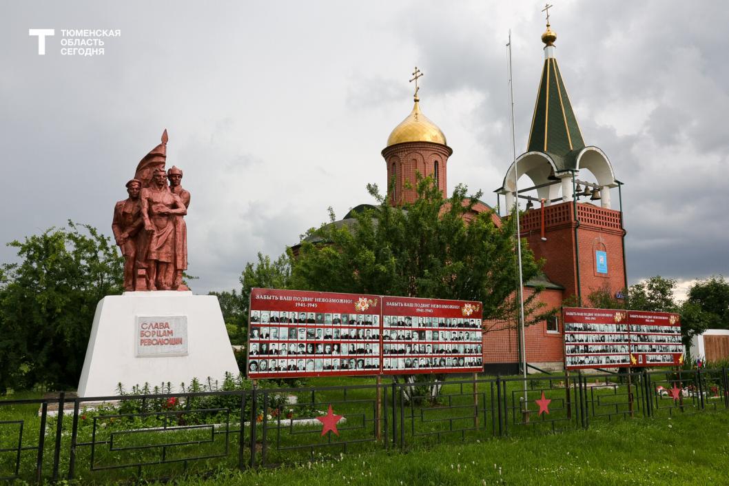 Фото Дениса Моргунова