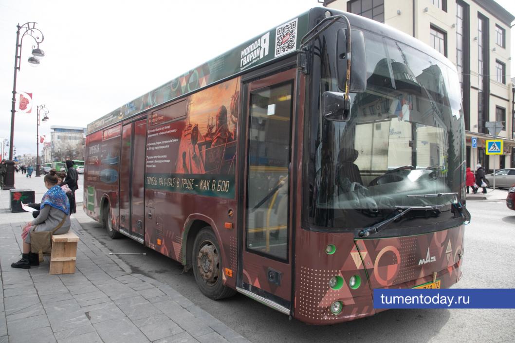 Фото Сергея Куликова