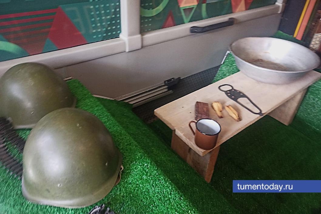 Фото Ирины Тунгусовой