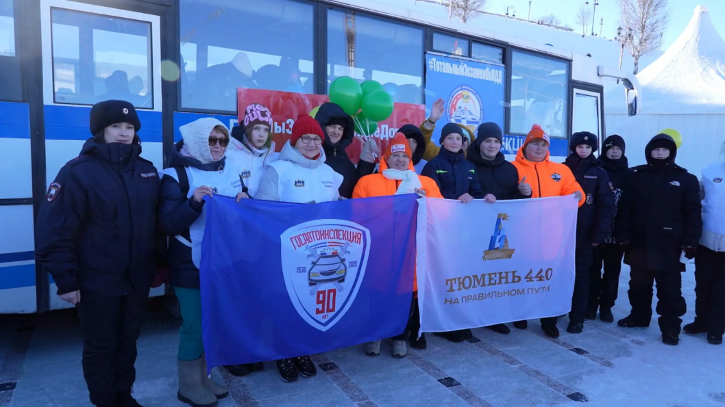 Фото Госавтоинспекции Тюменской области, автор неизвестен