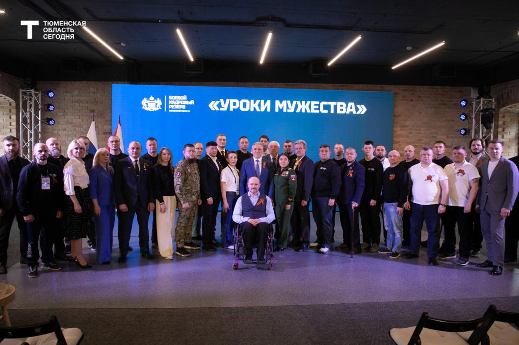 Фото Дениса Моргунова
