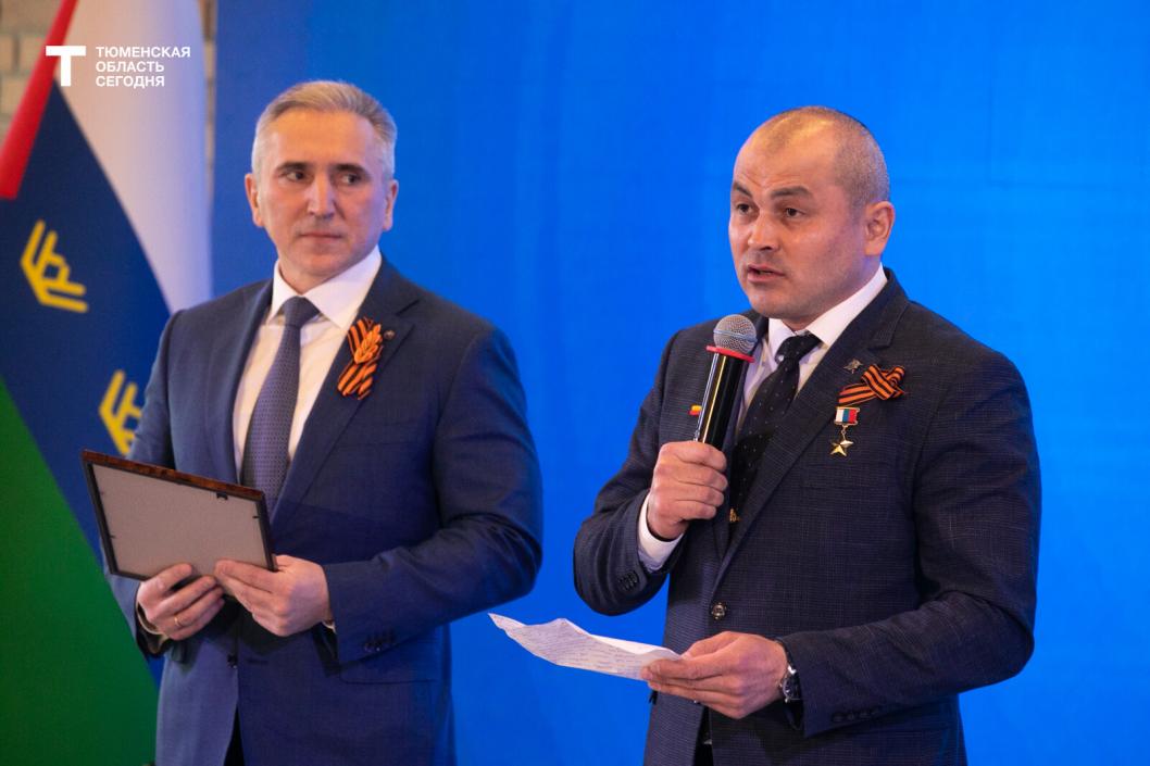 Фото Дениса Моргунова