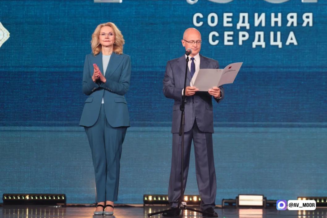 Фото из канала Александра Моора в МАКС, автор неизвестен