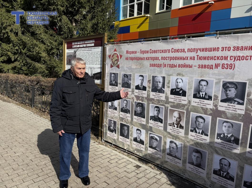 Фото Сергея Кузнецова