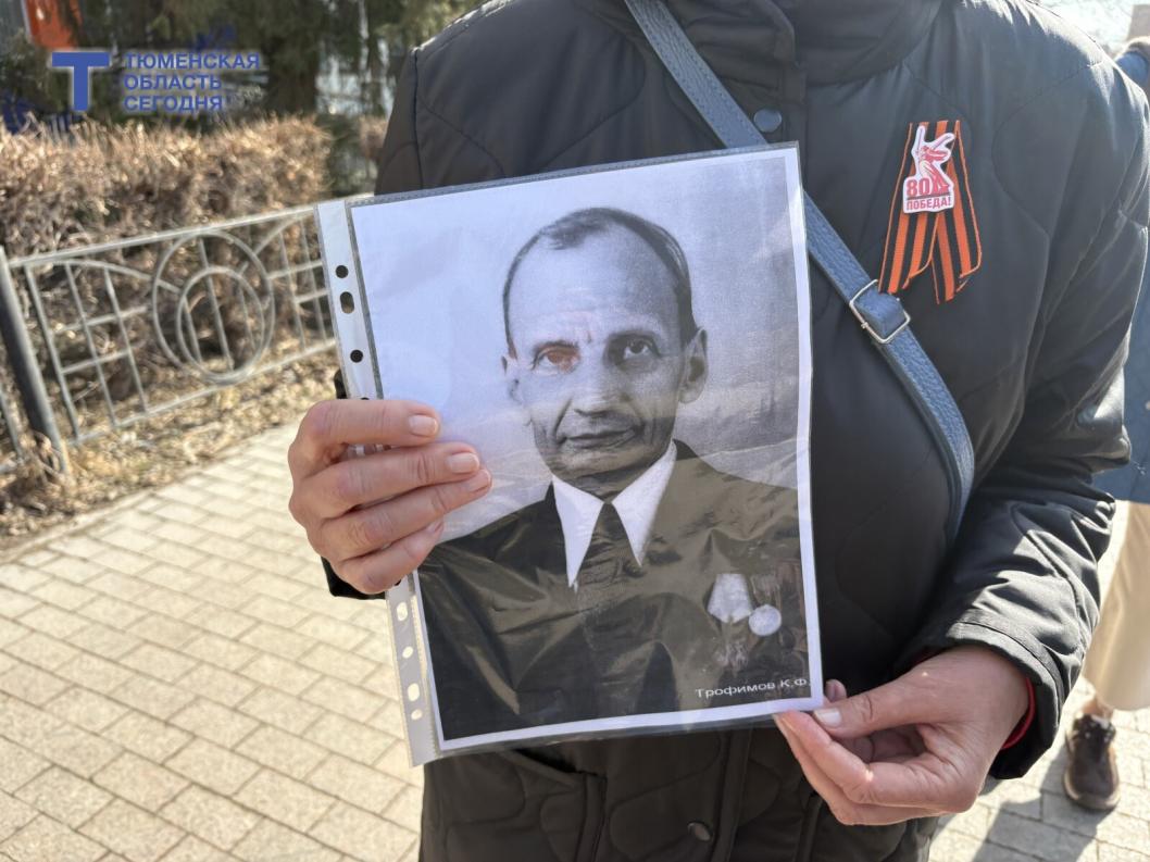 Фото Сергея Кузнецова