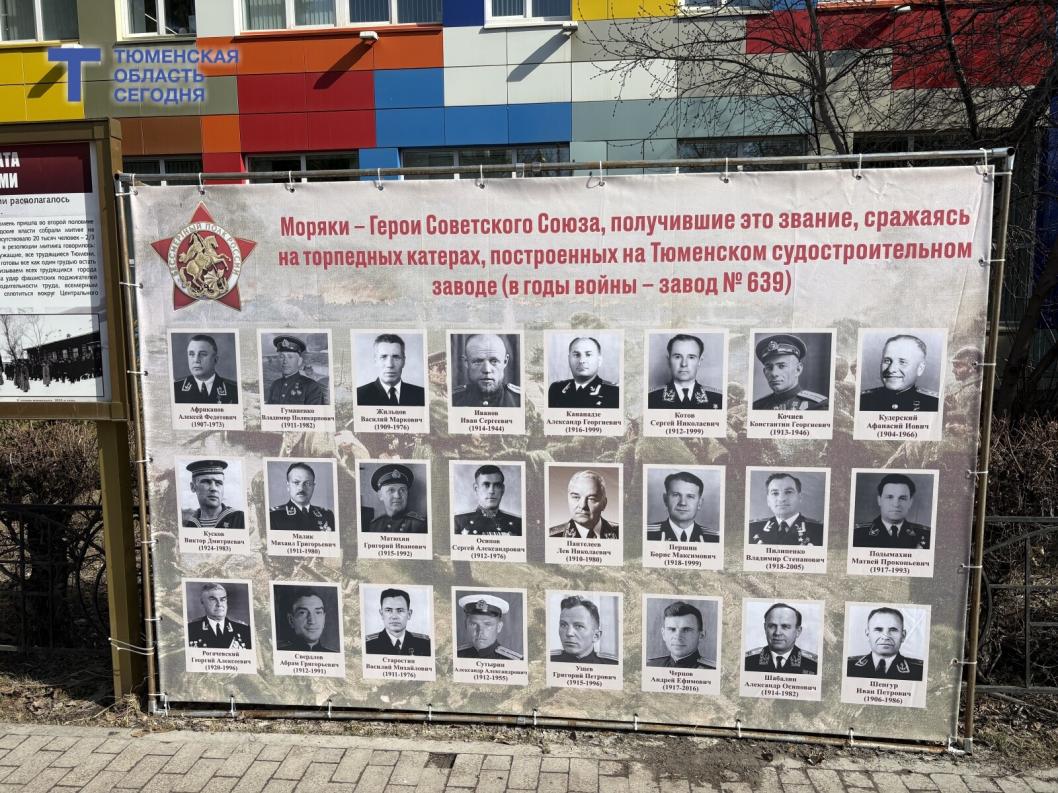 Фото Сергея Кузнецова