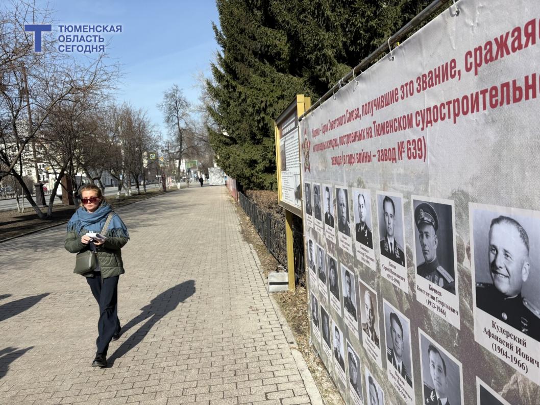 Фото Сергея Кузнецова