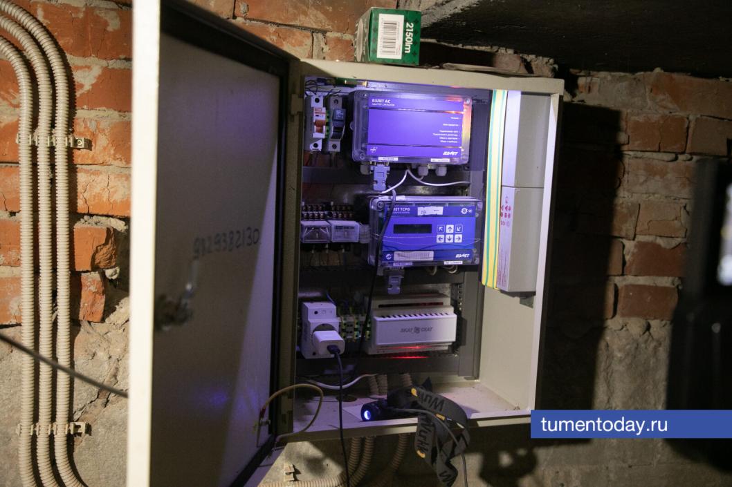 Фото Сергея Куликова