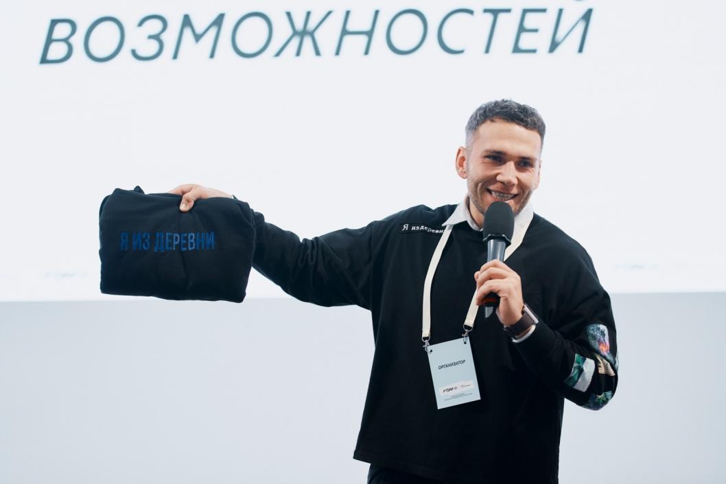 От деляны до гранта: путь Фёдора Маслова, который дровами и идеями топит за будущее деревни